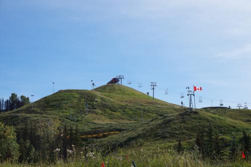 calgary olympic park